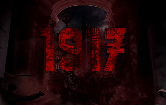 Когда и без скримеров жутко