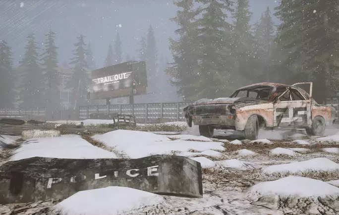 Девяносто, пацаны!