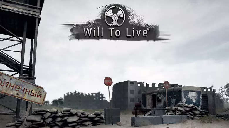 Will To Live вышла в ранний доступ