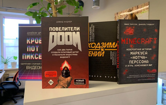 Рояль в кустах — не нужен!