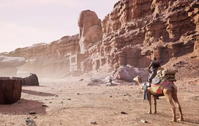 Кино египетское, интерактивное